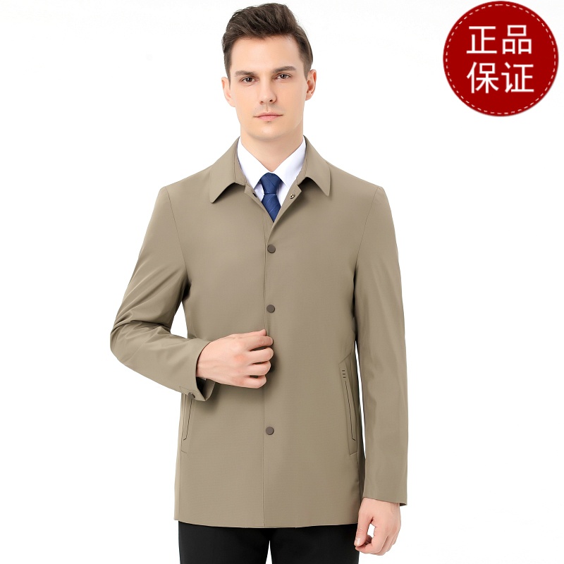 免费退换秋季新款男士夹克商务休闲领导干部中年翻领无痕按扣风衣大码外套反季促销特价_344_613 175/88A 深蓝色