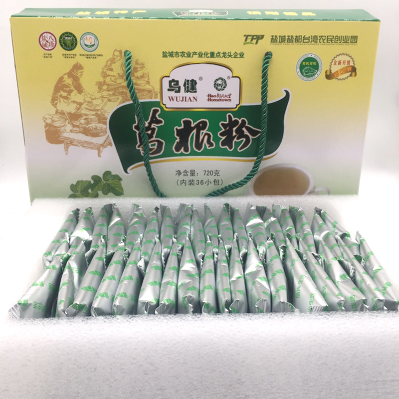 [中华特色]亭湖馆冲调礼盒 乌健 葛根粉纯正天然野葛粉农家真品葛根早餐代餐食品高清大图