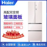 【二手99新】Haier/海尔BCD-335WDECU1 335L升法式多门 风冷无霜 彩晶变频 家用四开门电冰箱