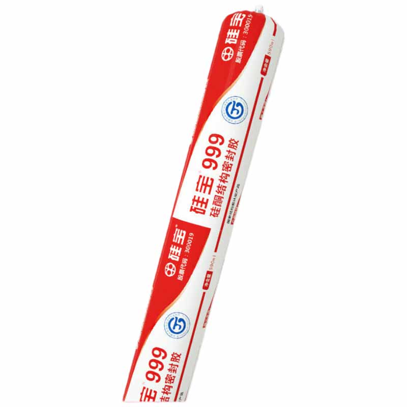 中性硅酮结构密封胶多用途强力结构胶 软包装 透明1条 590ml