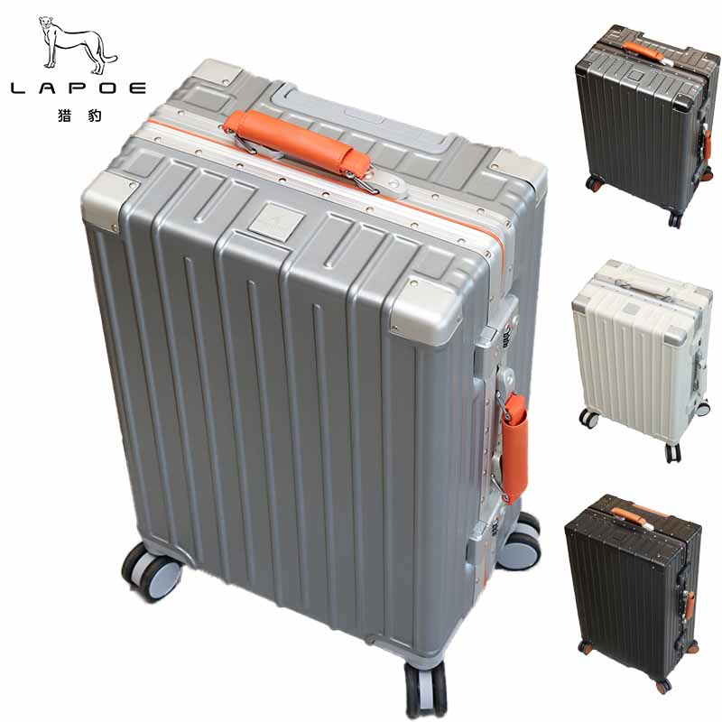 猎豹 铝框拉杆箱行李箱26寸 LB26H/个高清大图