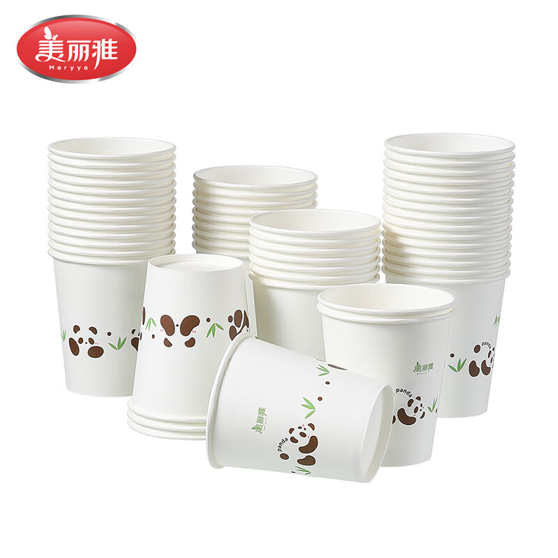 纸杯简语纸杯228ML 50只高清大图
