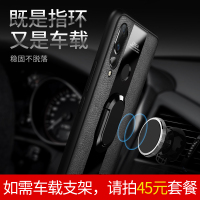 [送钢化膜两张]高铭宣 华为nova4e手机壳3保时捷皮套磁吸指环可车载3i男款潮3e女硅胶软壳全包边防摔限量版保护套
