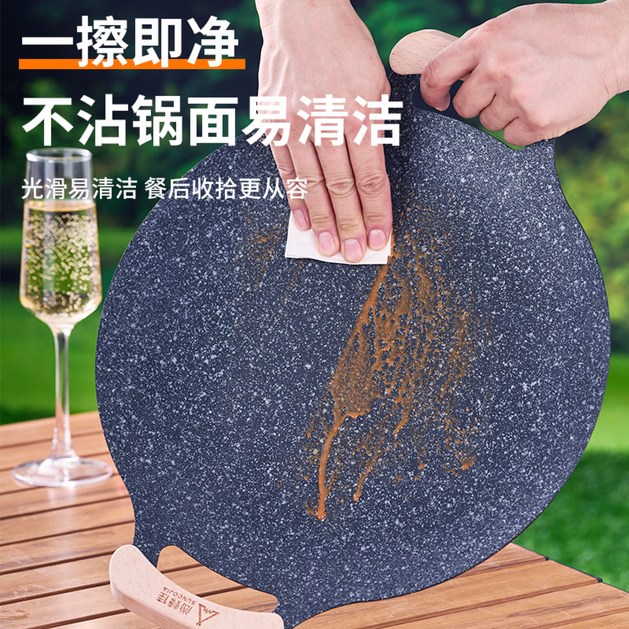 尚烤佳 烤盘家用烧烤盘不粘煎烤肉盘户外卡式炉瓦斯炉煎盘电磁用烤盘双用33cm 单位:个高清大图