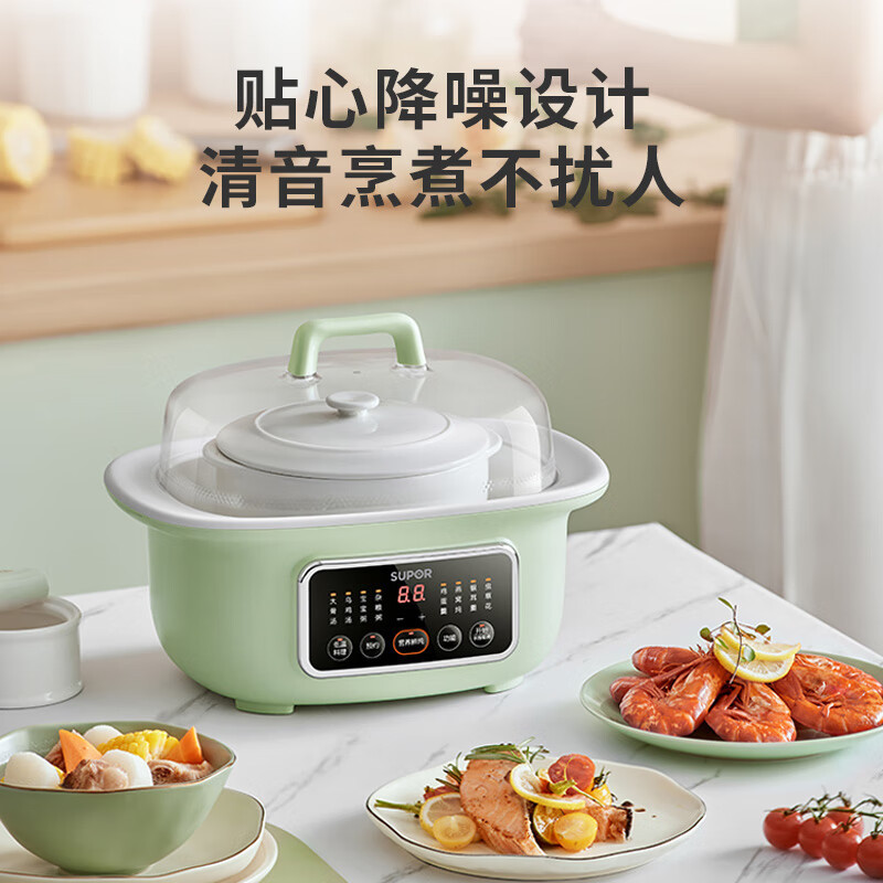 苏泊尔(SUPOR)电炖锅触控 电炖盅 煲汤锅 炖汤锅 婴儿辅食锅 隔水炖锅 养生锅 一锅三胆DZ16YC857