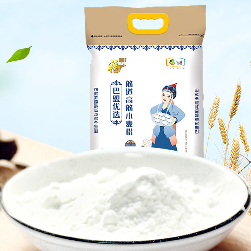 金龙鱼 中粮福临门财气到身边大礼包 10kg+5L 员工必备福利 企业礼品中粮礼包高清大图