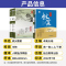 [高一]生物.必修1.人教版.分子与细胞 高中通用 [正版]2023新版鼎尖教案高中生物必修第一二选择性必修第一册二册三