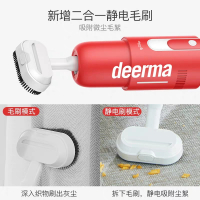 德尔玛(DEERMA)无线吸尘器VC21 30分钟续航 电动地刷不缠毛 手持轻盈不费力 手持无线立式吸尘器