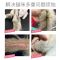 猫咪油尾巴黑下巴清洁猫咪油脂猫持续减少猫咪油脂分泌猫香波猫用 猫油净试用装加猫免洗香波