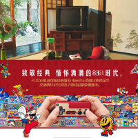 [经典复古]任天堂(Nintendo)FC Mini游戏机 非NDS 内置游戏 红白机迷你主机 日版