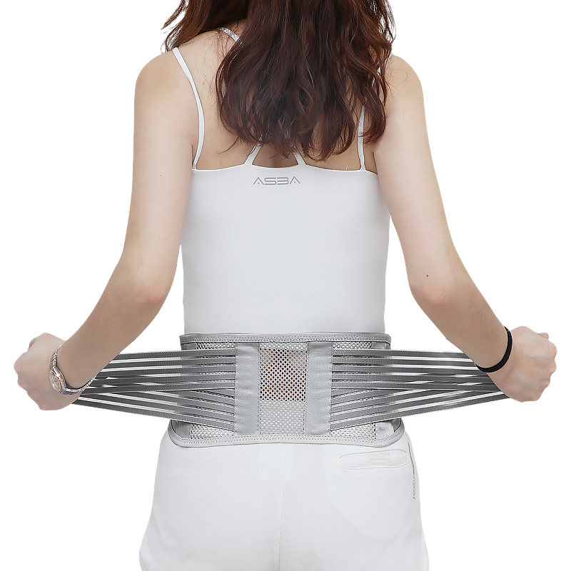 护腰带腰间盘劳损腰椎盘突出男女士腰疼腰围腰托透气夏季薄款灰色d