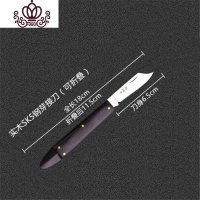 封后(FENGHOU)封后进口果树嫁接刀苗木芽接刀手工刀嫁接工具果枝接木刀果削木接树刀园艺刀/剪/锯铲/叉/耙/锄