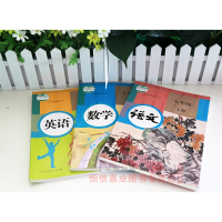 2018年初中7七年级上册语文书数学英语 全套3本课本人教版教材教科书 初一上册语数英 人民教育出版社语文七年级上册