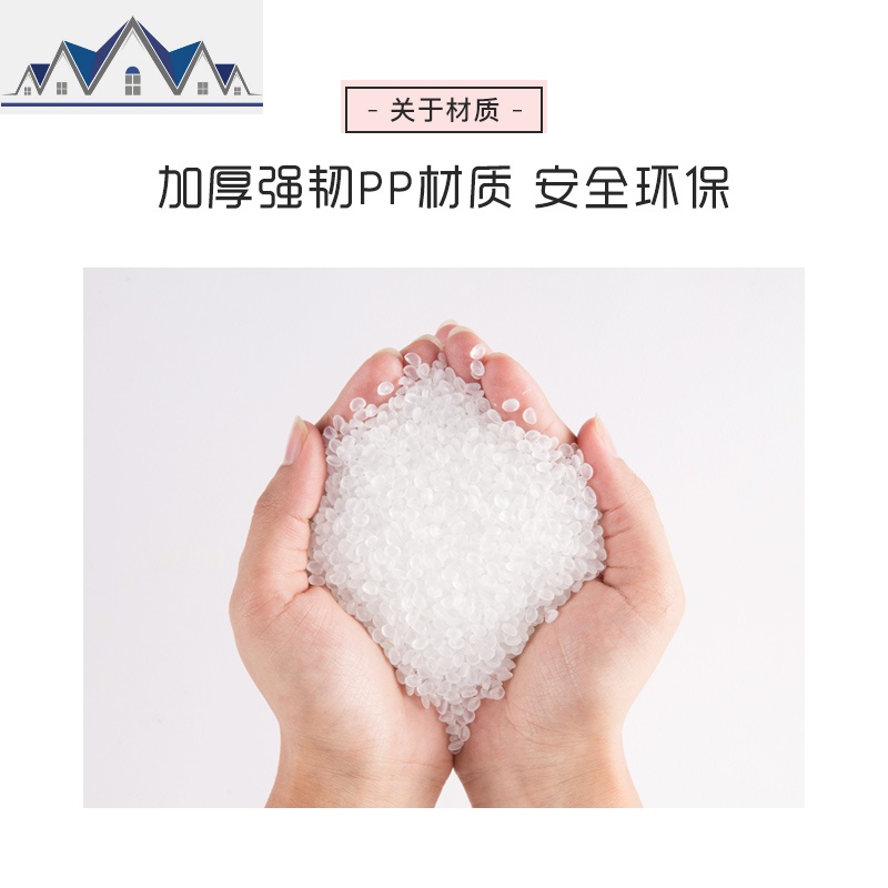旅行折叠衣架出差酒店旅游收纳用品便携晾衣架男女洗漱包装备 三维工匠收纳包高清大图