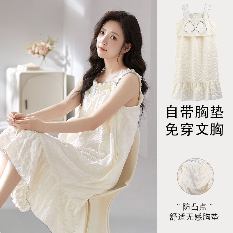 浪莎2025新款带胸垫睡裙女夏云朵棉睡衣吊带韩范可外穿休闲家居服高清大图