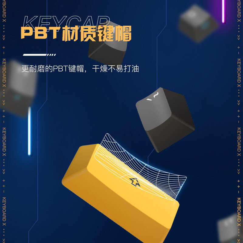 御斧(Royal Axe) Y98三模机械键盘无线蓝牙热插拔游戏办公键盘 98配列PBT键帽 TTC快银轴V2 蒸汽朋克