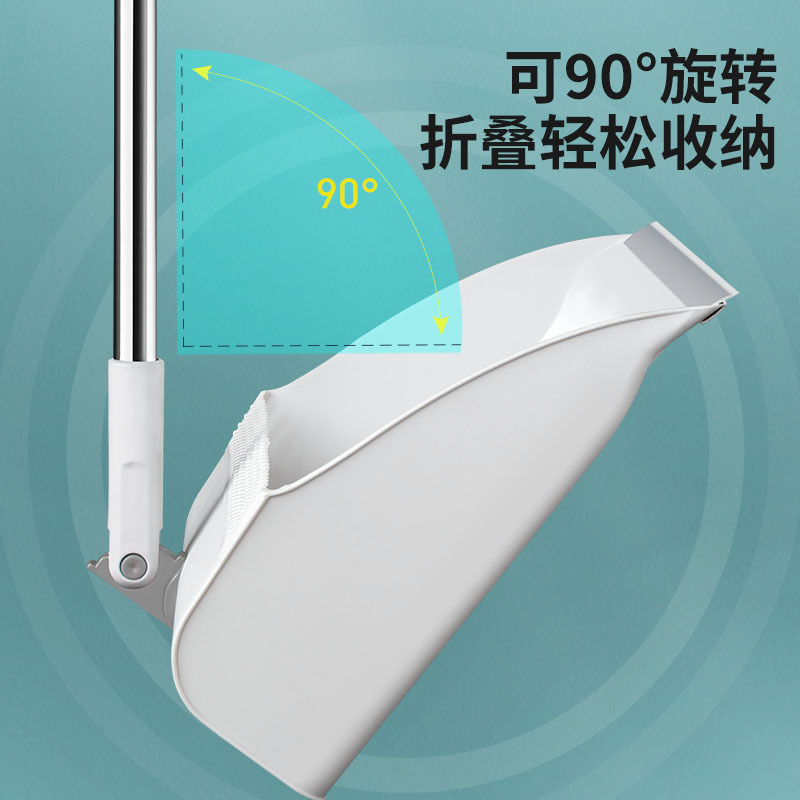 利临 防风扫把簸箕套装可360°折叠款家用扫地笤帚软毛扫帚扫头发 扫把套装2件套 升级折叠款