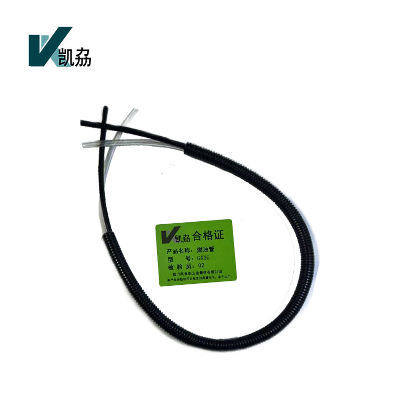 凯劦 油管 GX35(根)