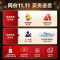 AO史密斯80升电热水器 纤薄双胆扁桶 金圭内胆 双擎速热 智能远程预约 大屏触控 E80HGN APP智控