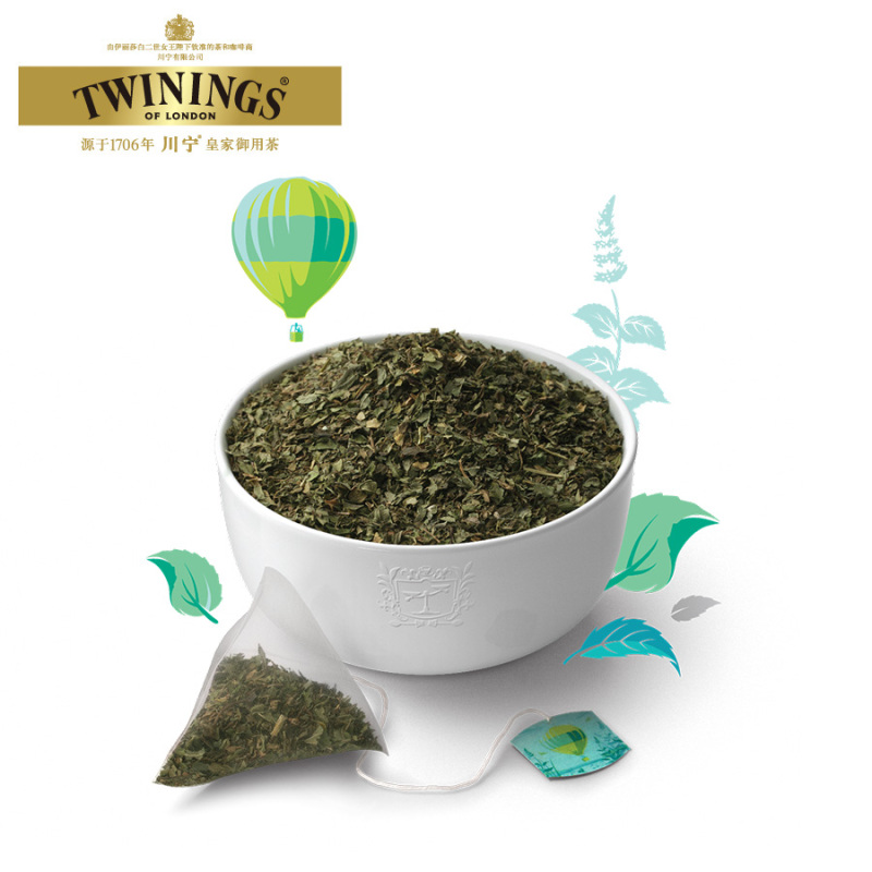 twinings川宁大叶白金缤纷薄荷叶茶包15片2盒共60g三角包袋泡冷泡茶