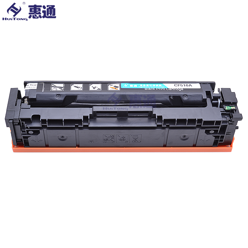惠通 CF510A 204A硒鼓 适用惠普HPM154 M180 M181 M181FW M180N高清大图