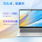 [2025新款]惠普HP 星Book14轻薄学生办公网课时尚笔记本电脑 R5-7520U 16G 512G[14-em0352AU]