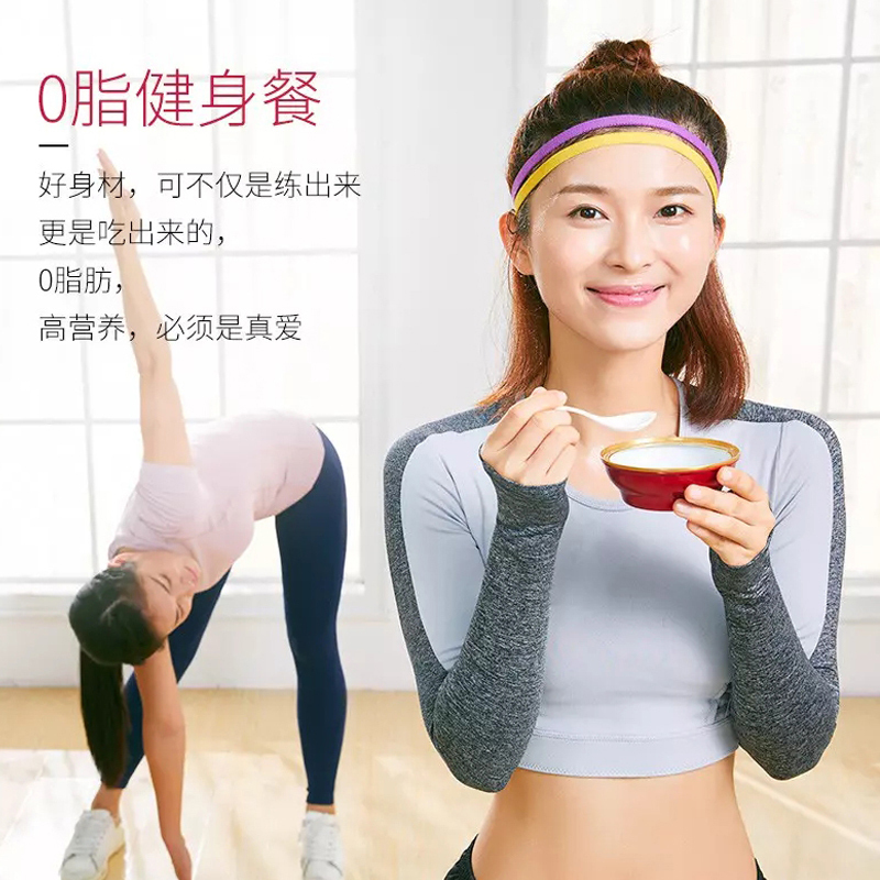 燕之坊 明星系列 真爱款碗燕