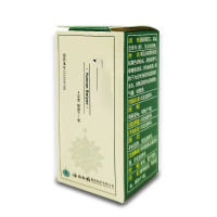 乔生(qiaosheng)通用外用小瓶装化淤止血粉(4g/瓶)