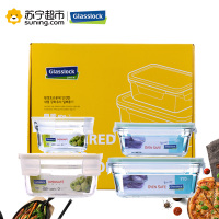 Glasslock钢化玻璃保鲜盒4件套原装进口便当盒密封防漏饭盒加厚耐摔970ml+900+485+395ml