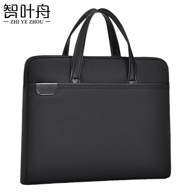 智叶舟公文包38*4*30cm个高清大图