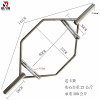 康力强大环形曲杠奥杆助力健身硬拉耸肩提拉六角大孔通用杠铃器械 电镀六角杠(实心5cm)