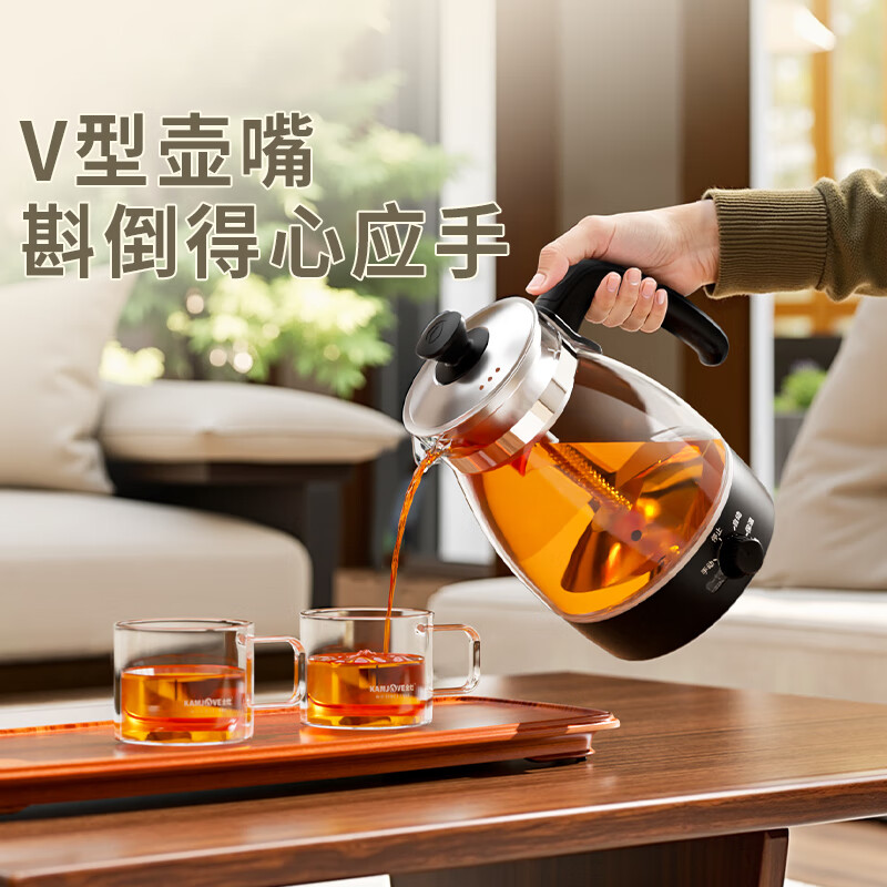 金灶A-52煮茶器高清大图