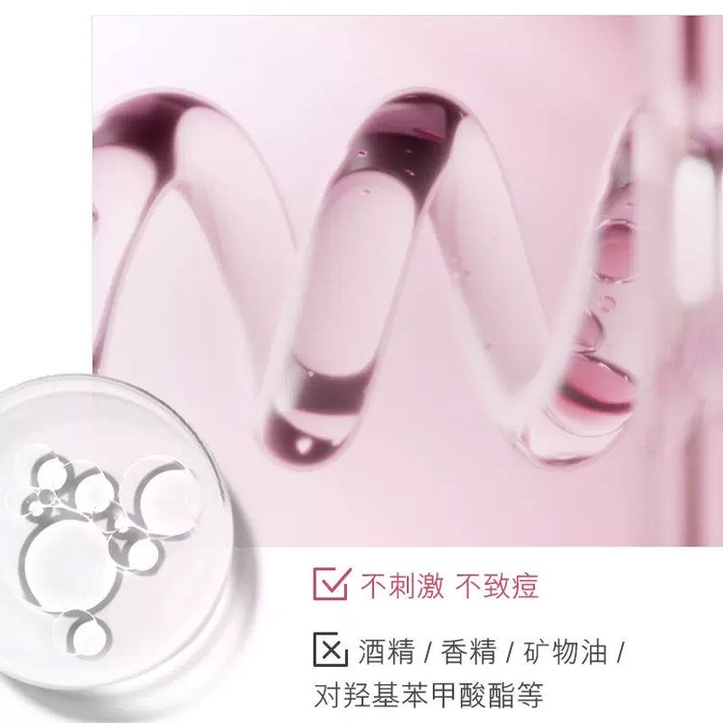 [主打红润气色]Estee Lauder 雅诗兰黛 超能红石榴二合一面霜50ml/瓶 提亮肤色高清大图