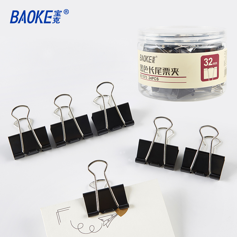 宝克(BAOKE)BC1373 32mm中号票夹长尾夹 金属燕尾夹票据夹子 黑色 24只/筒 2筒高清大图