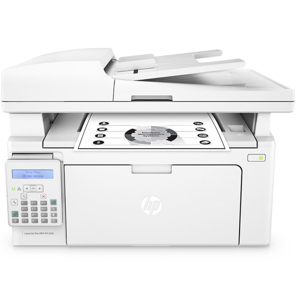 惠普 HP 132fn激光打印机 打印复印扫描传真一体机