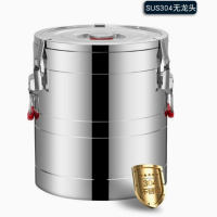 304不锈钢保温桶大容量保温饭桶加厚60L无龙头