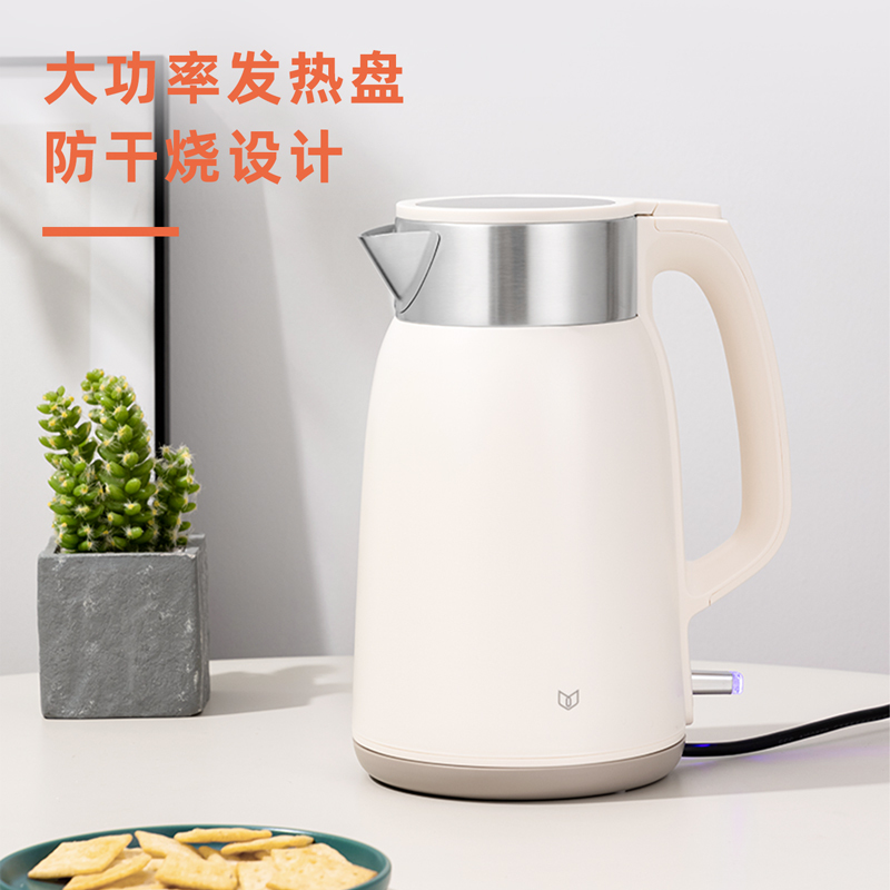 得力delill808电热水壶18l办公家用不锈钢防烫伤电热水壶大容量米白色