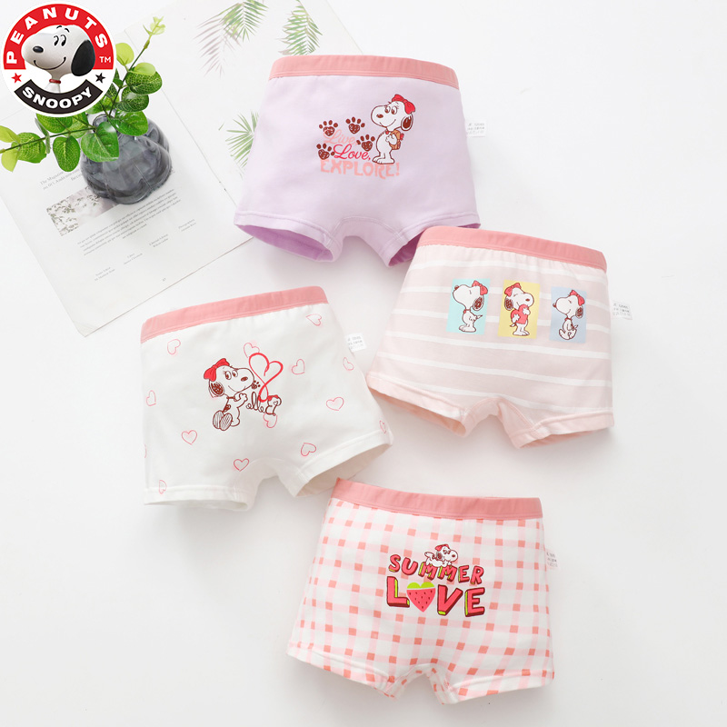 Snoopy史努比儿童内裤女童内裤学生青少年成长期平角内裤中大童女孩4条装内裤JE98025