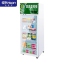 史蒂芬(stevison) LG-260L 食品留样柜（带锁）展示柜全冷藏260L大容量 带锁彩钢+玻璃 单位:台