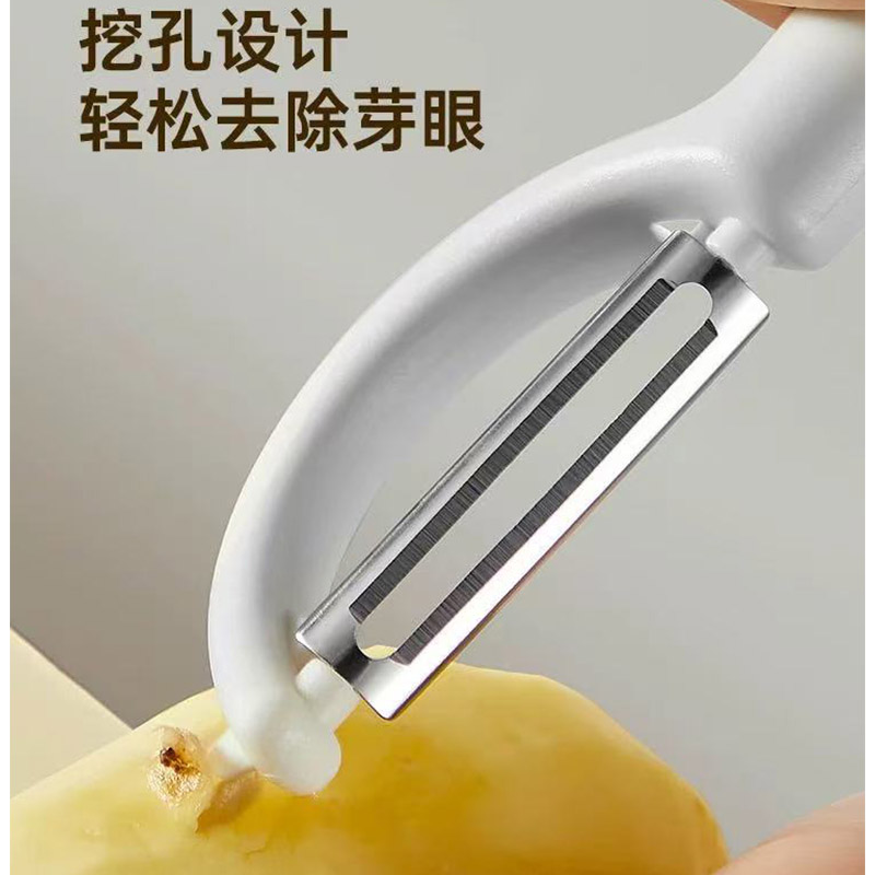 炊大皇削皮刀16.cm*3.5cm高清大图