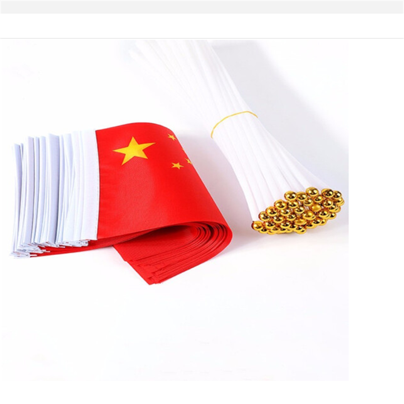 小guo旗手摇旗小红旗 五星红旗带杆手挥旗 30个
