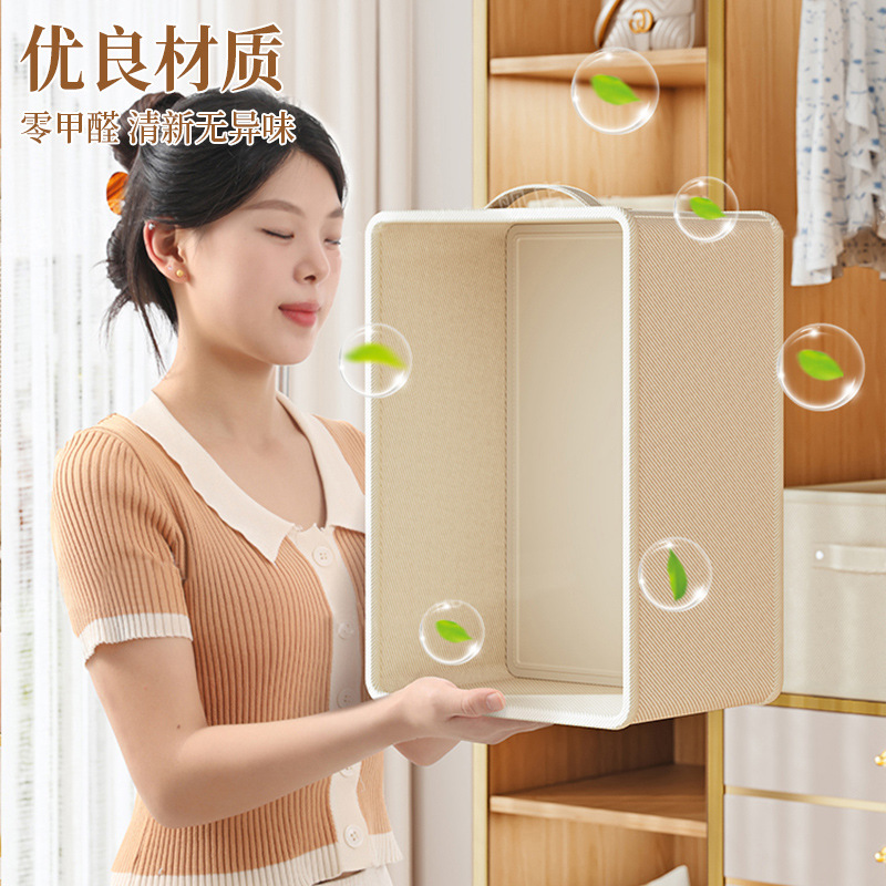 鑫鲸洲棉麻衣服收纳筐衣柜分层神器可折叠家用储物整理盒裤子衣物收纳盒 小号-灰色[进深36*宽25高20]高清大图