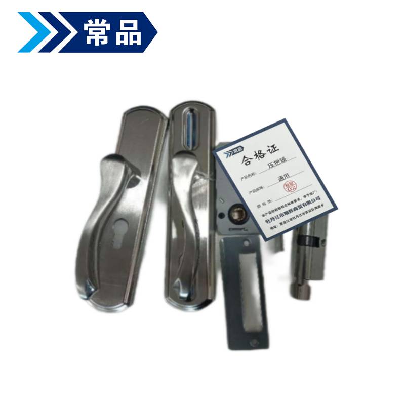常品 压把锁 通用 个高清大图