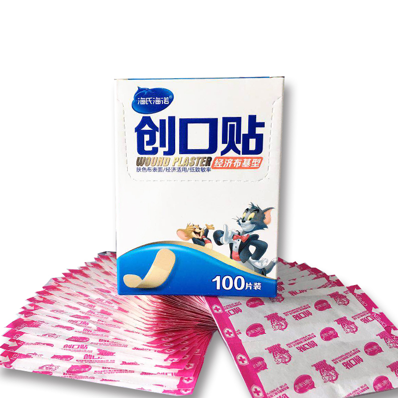 创可贴 经济布基型100片 透气防磨脚 海氏海诺 创口贴(器械)