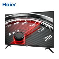 海尔(Haier)电视 32EU3000 32英寸蓝光高清 液晶电视 节能环保 纤薄边框 卧室精选平板电视