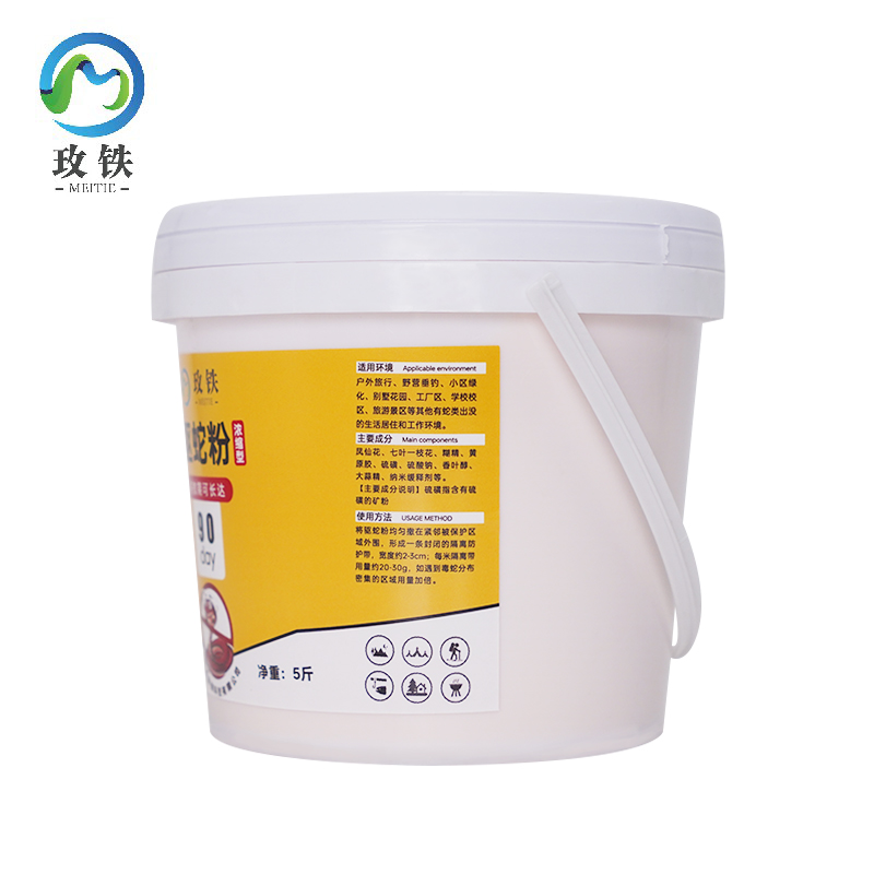 玫铁 5斤 桶高清大图