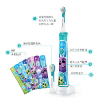 飞利浦(PHILIPS) 儿童电动牙刷 HX6322/29-充电式声波震动自动牙刷智能APP游戏互动 蓝牙版旅行装