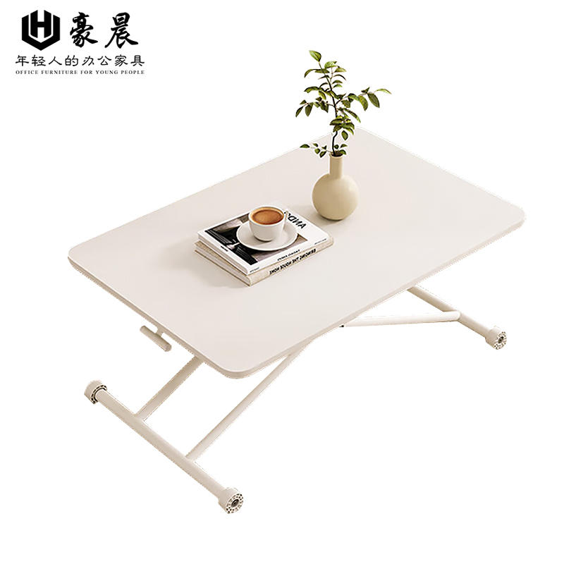 豪晨 折叠升降茶几餐桌 900*600*750 张高清大图