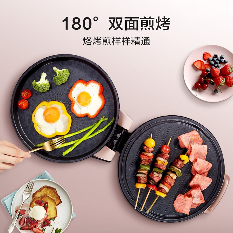 美的(Midea)JK34E101Y煎烤机高清大图