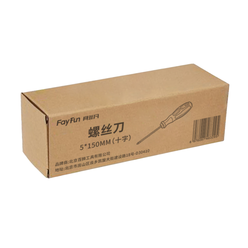 具非凡 螺丝刀 5*150MM(十字)/把高清大图